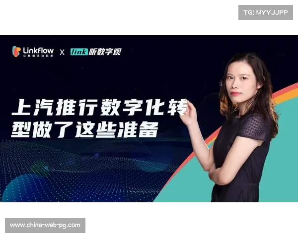 传统转播权与免费数字平台模式之争 传统转播权与免费数字平台模式之争